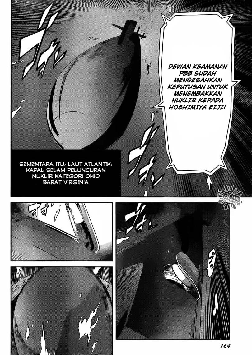 Big Order Chapter 9 Gambar 3